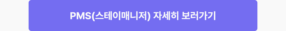 이벤트 이미지