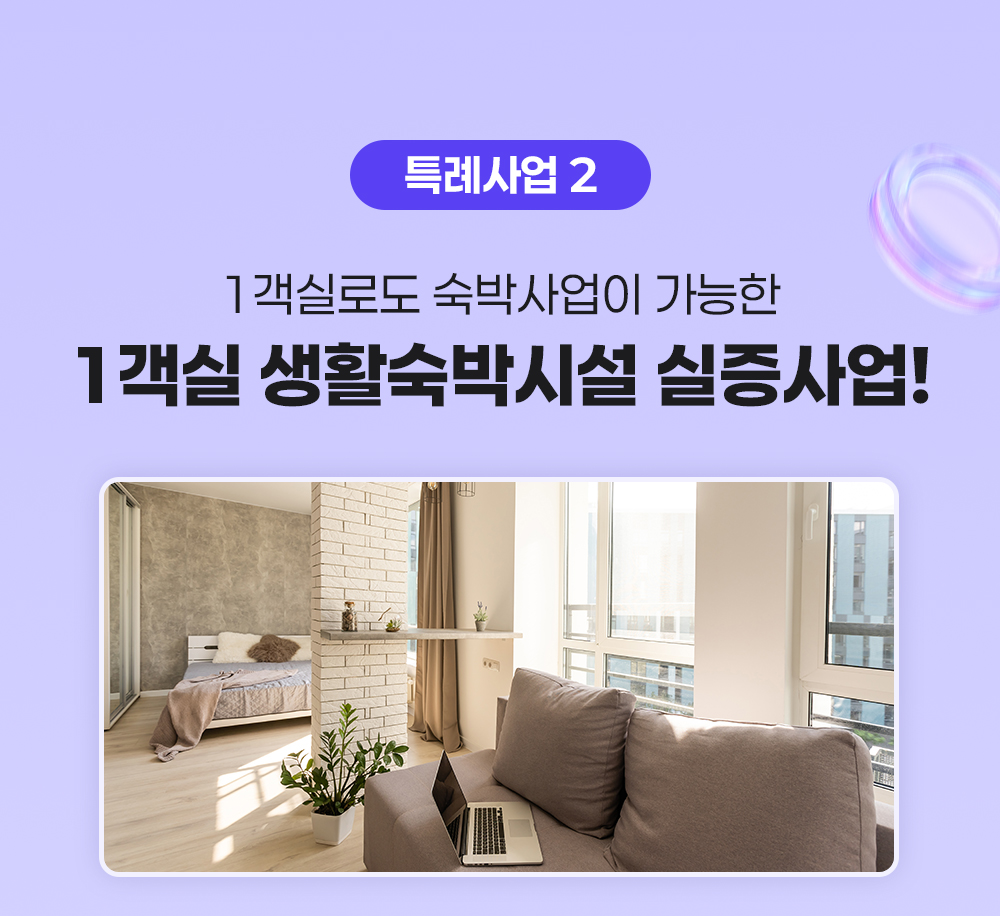 이벤트 이미지