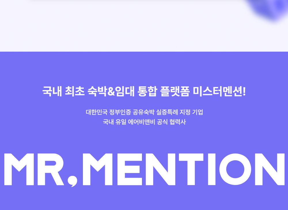 이벤트 이미지