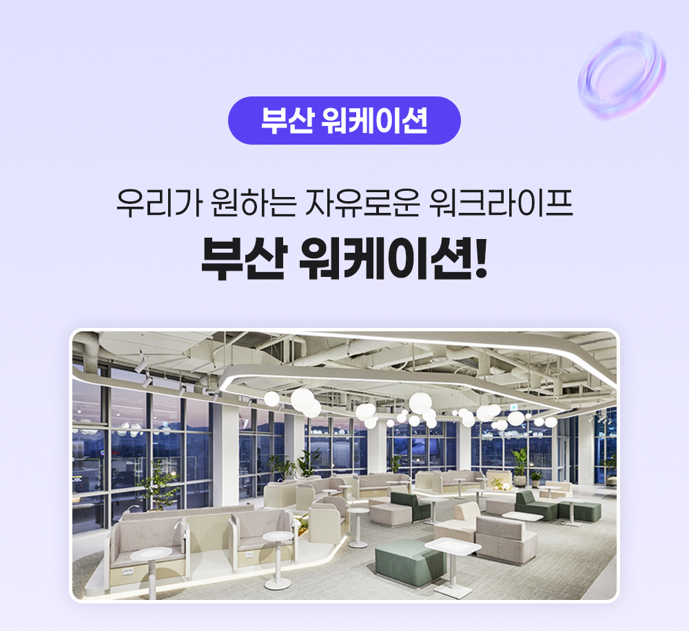 이벤트 이미지
