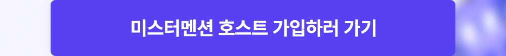 이벤트 이미지