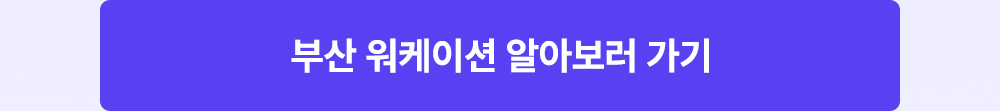 이벤트 이미지
